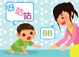 妈妈在跟宝宝说话, 宝宝回应 「呀咕咕」 妈妈在跟宝宝说话, 宝宝回应 「呀咕咕」
